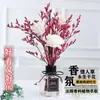 Flor Eterna Amante Hierba Sin Fuego Aromaterapia Aceite Esencial Hogar Dormitorio Perfume Fragancia Ambientador Eliminación de Olores de Baño