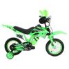 Nova Bicicleta de Motocicleta 12-16 polegadas para Meninos e Meninas, Fácil de Aprender a Pedalar, Segura e Estável