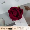 Rosas Pequeñas de Terciopelo de Seda Artificial, Cabezas de Flores de Rosa Simuladas, Cabezas de Flores para Pared de Fondo de Pared de Flores, Materiales para Guirnaldas DIY, Ramilletes de Flores