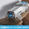 FESTO Festo Filtro MS4-LF-1/4-ERM 529399 Novo Original Entrega Rápida 40 um