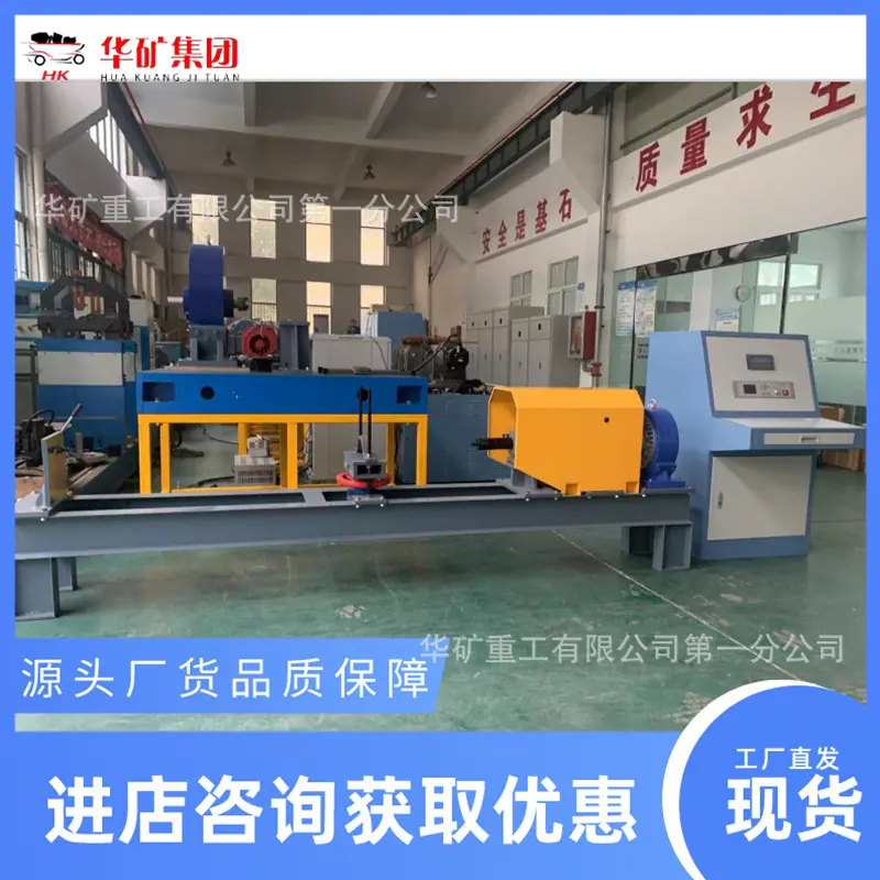 微信截图_20220725114209.jpg