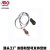 O00 Transfronteiriço 6230 Sensor de Oxigênio 9076306Or222Oe8Gennsse526500Xy Amazon