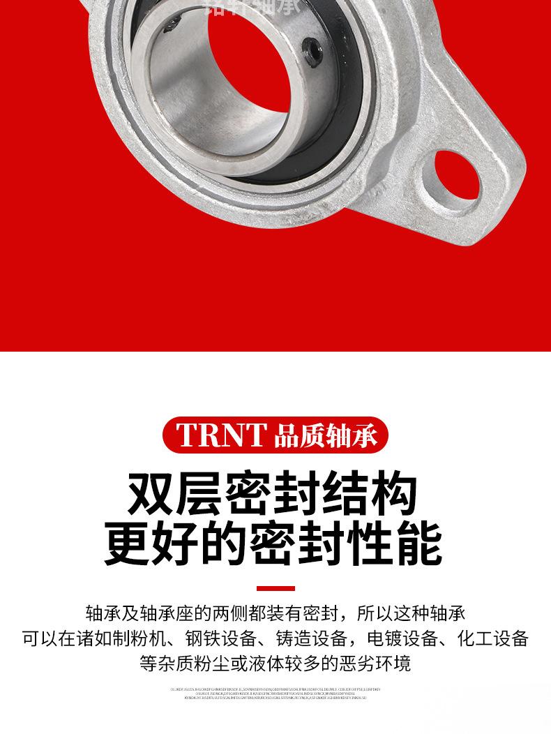 详情_05.jpg