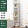 Estante de esquina de madera maciza, mueble de esquina para sala de estar, mueble triangular para dormitorio, mueble de esquina de pared, estante de almacenamiento en forma de abanico, estantería