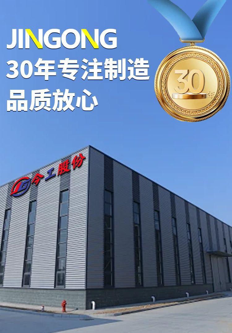 详情图片_19.jpg