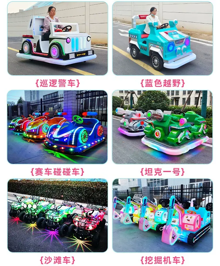 车子通用详情_06.jpg