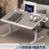 Mesa pequena dobrável para cama, mesa multifuncional para laptop, mesa de estudo para cama de dormitório, escrivaninha para bay window, ajustável e inclinável