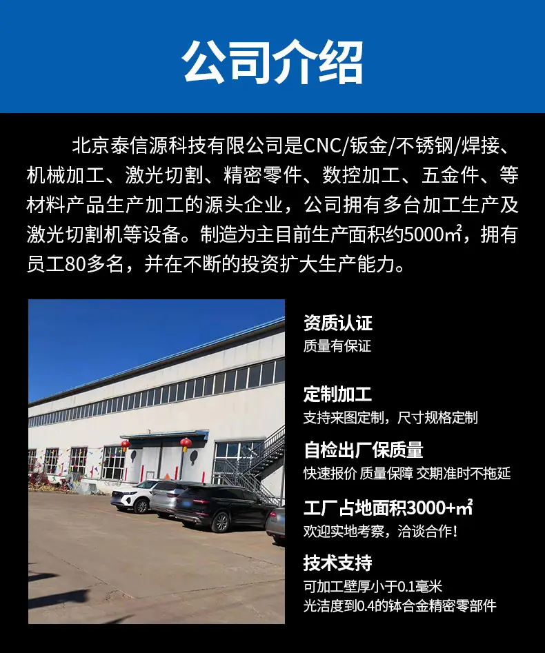 未标题-2