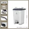 Fabricante de Lixeira com Pedal 50L Espessada com Tampa Grande Comercial Sanitária 100L Limpeza de Cozinha Lixeira de Plástico