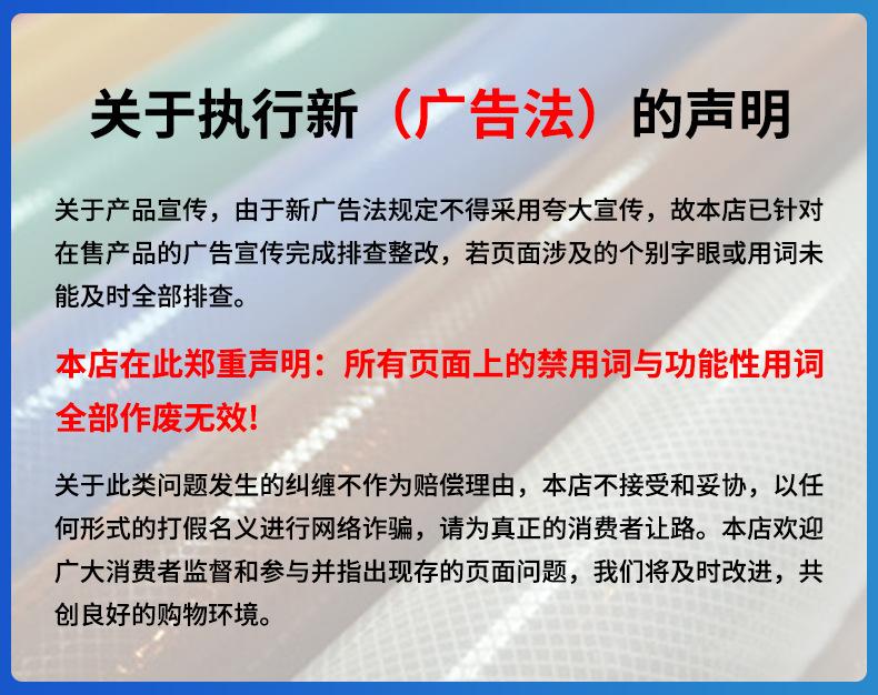 微信图片_202203211726451