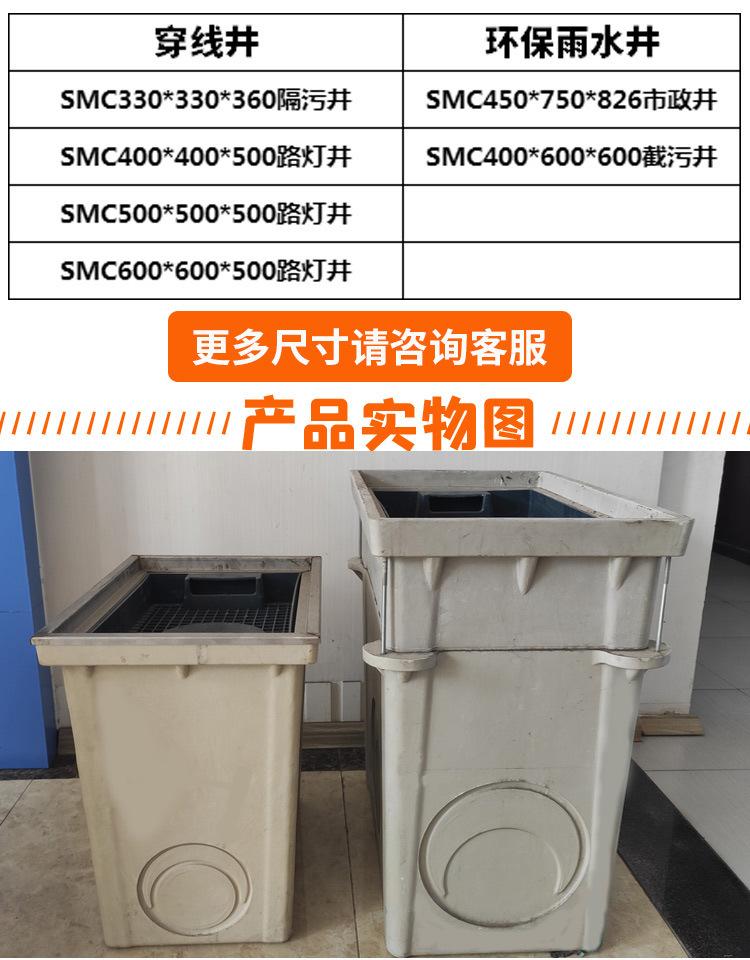 详情_13.jpg