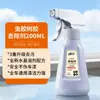 Spray Antilluvia y Antivaho Más Vendido Que Elimina la Cal, Brilla y Limpia las Superficies de Vidrio del Baño