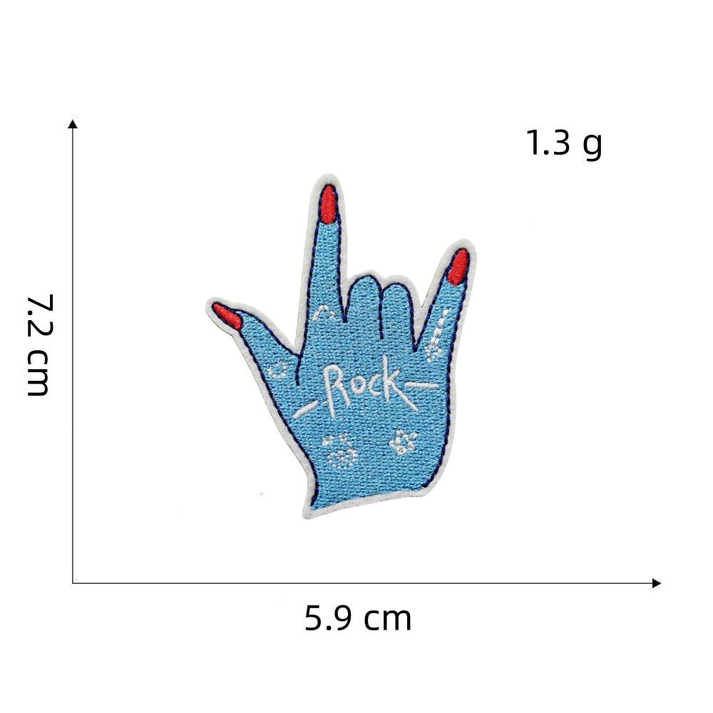 蓝色系列布贴9#