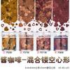 Ultra-fino glitter nail art joias terno laser lantejoulas esmalte gotejamento cola linho material kg saco atacado