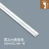 Tira de Borda para Parede de Fundo de TV com Flor de Canto Francês em Linha de PU Imitação de Gesso Tira Decorativa Teto Estilo Europeu Americano