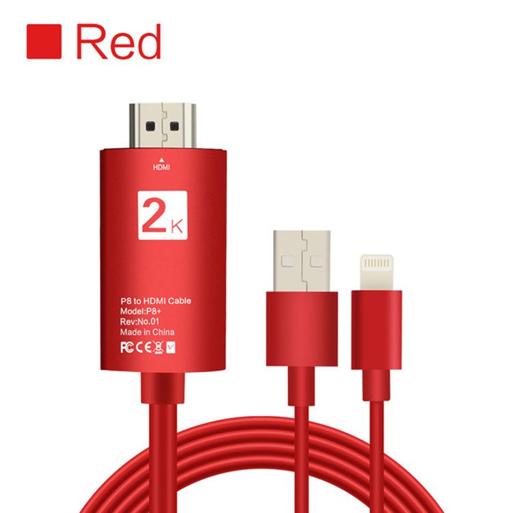 iphone转HDMI  750 750