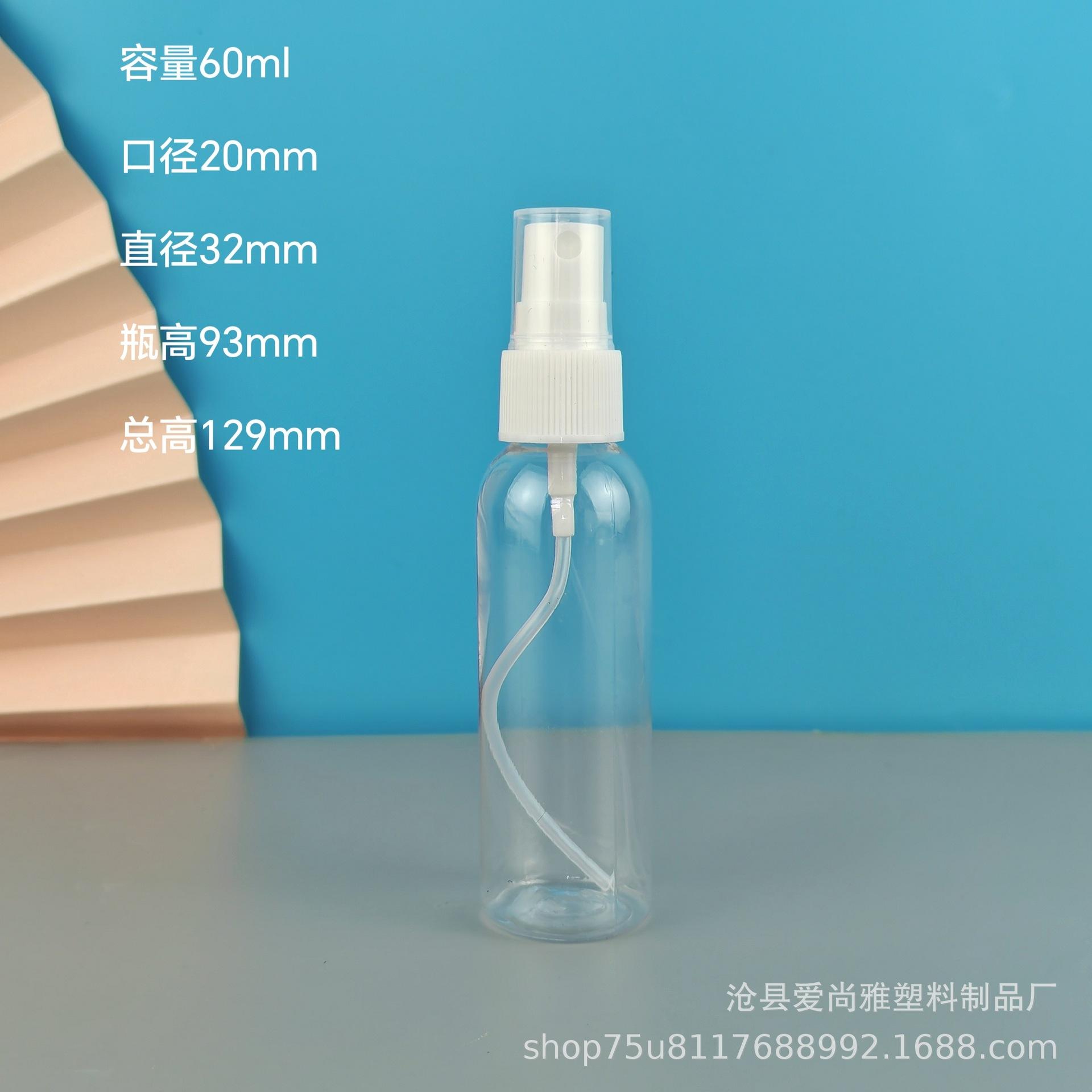 MTXX_MH20240405_133012440_edit