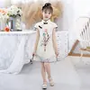 Nuevo Cheongsam de Manga Corta de Verano Cheongsam Chino Mejorado para Bebé Vestido Étnico Infantil