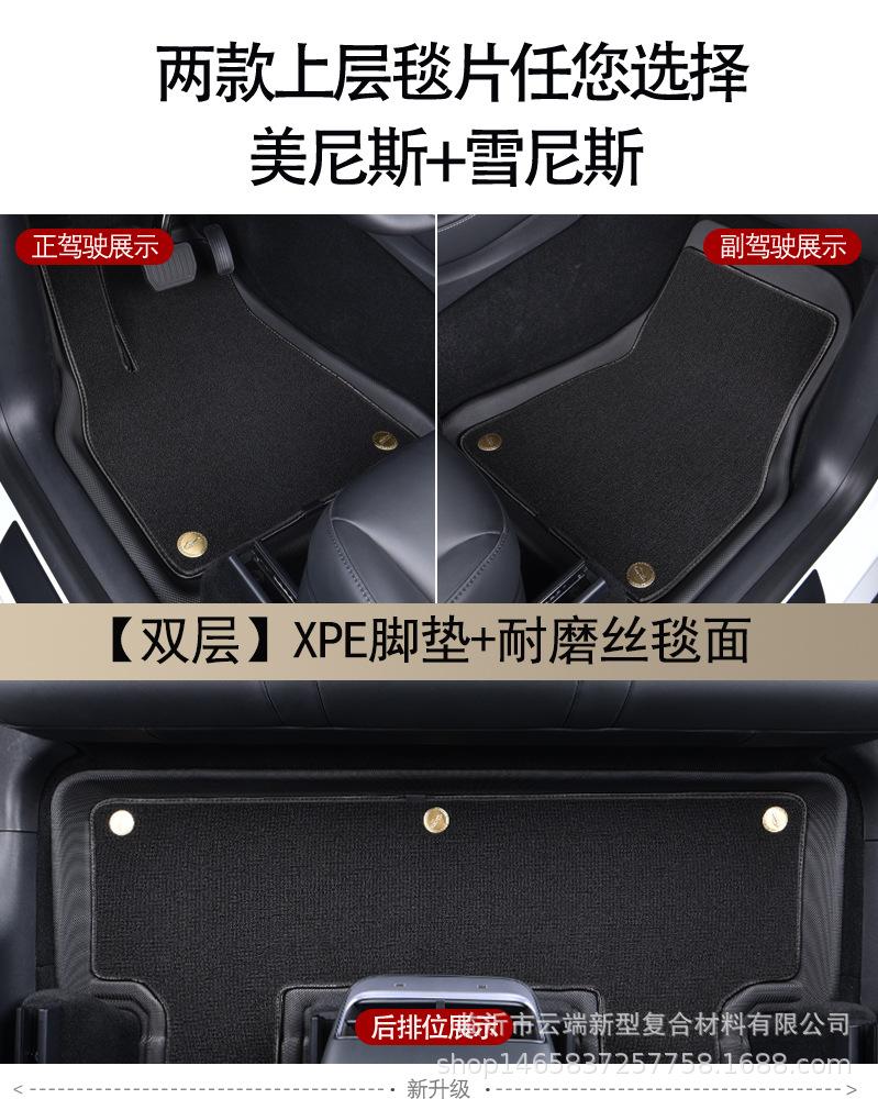 XPE详情_06.jpg