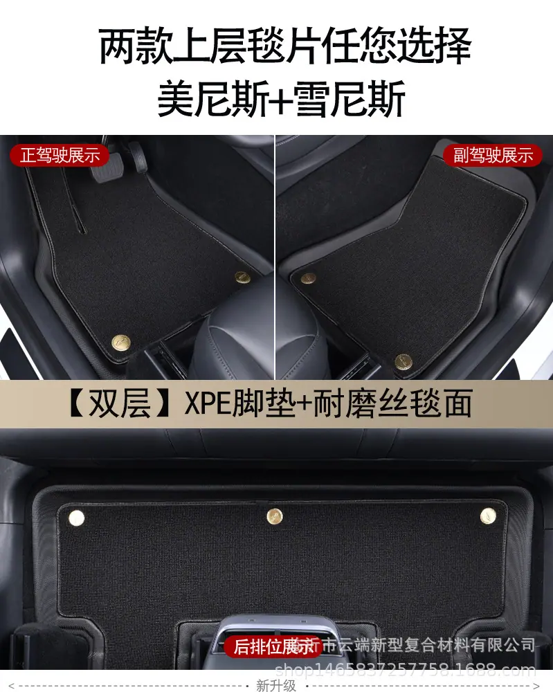 XPE详情_06.jpg
