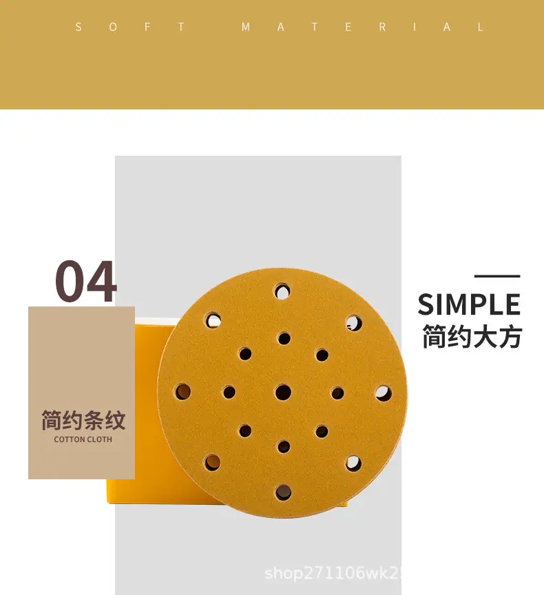 17孔白砂详情页_08.jpg
