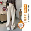 Pantalones de Lana de Pierna Ancha con Forro Polar para Mujer 2025 Nuevo Otoño e Invierno Pantalones Rectos de Espiga Estrecha Pantalones de Traje de Lana de Cintura Alta