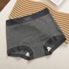 Ropa interior de algodón gris sin costuras de cintura media para mujer, Boxer ajustado de jacquard antibacteriano Clase A de alta elasticidad, 100% algodón para mujer