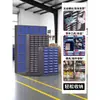 Gabinete de Cajones Ruidar para Piezas Estante de Almacenamiento de Herramientas de Ferretería Tipo Cajón Organizador de Tornillos de Gabinete Caja para Componentes Electrónicos