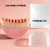Cepillo Linfático, Pincel para Contorno, Cepillo para Masaje Facial, Herramienta para Definir la Mandíbula, Herramienta para Aliviar la Fatiga, Cepillo Gua Sha para Cuidado de Ojos y Cuello