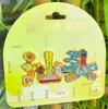 Imanes para Refrigerador de Metal Shantou, Tendencia Nacional Cultural y Creativa Souvenirs de Atracciones Turísticas, Letras Magnéticas, Imanes para Refrigerador Chaoshan al por Mayor