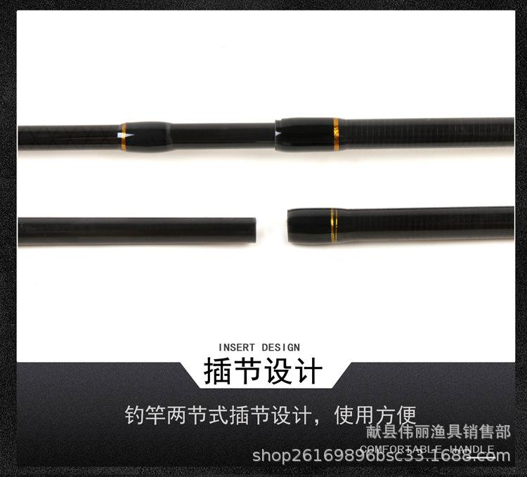 路亚竿合成副本1_08.jpg