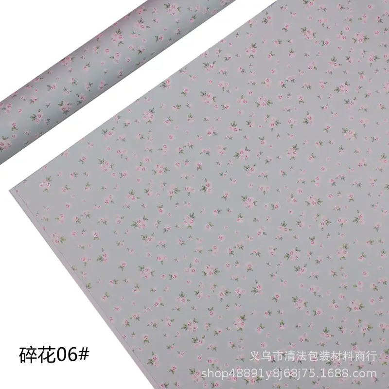 IMG_1298_副本碎花06#.png