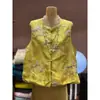 Nuevo Chaleco Redondo con Bordado Pesado Estilo Chino para Mujer, Nuevo de Primavera Retro con Botones Elegante Top sin Mangas con Estilo Chino Tradicional