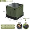 Caja de almacenamiento plegable para acampar al aire libre, caja de almacenamiento para artículos varios del coche, caja organizadora de ropa, caja de almacenamiento, taburete de almacenamiento cuadrado