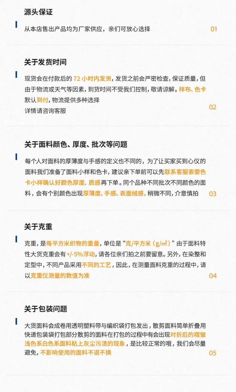 4_21.jpg