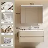Gabinete para Lavatório de Madeira Maciça Multicamadas Combinação Espelho Dobrável Multifuncional Lavatório Integrado de Cerâmica Estilo Madeira Original Gabinete de Banheiro com Gaveta Dupla