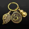 Llavero de Calabaza de Latón Zodiaco Conejo para Coche Hombres y Mujeres Colgante Creativo para Coche Llavero Llavero de Motocicleta
