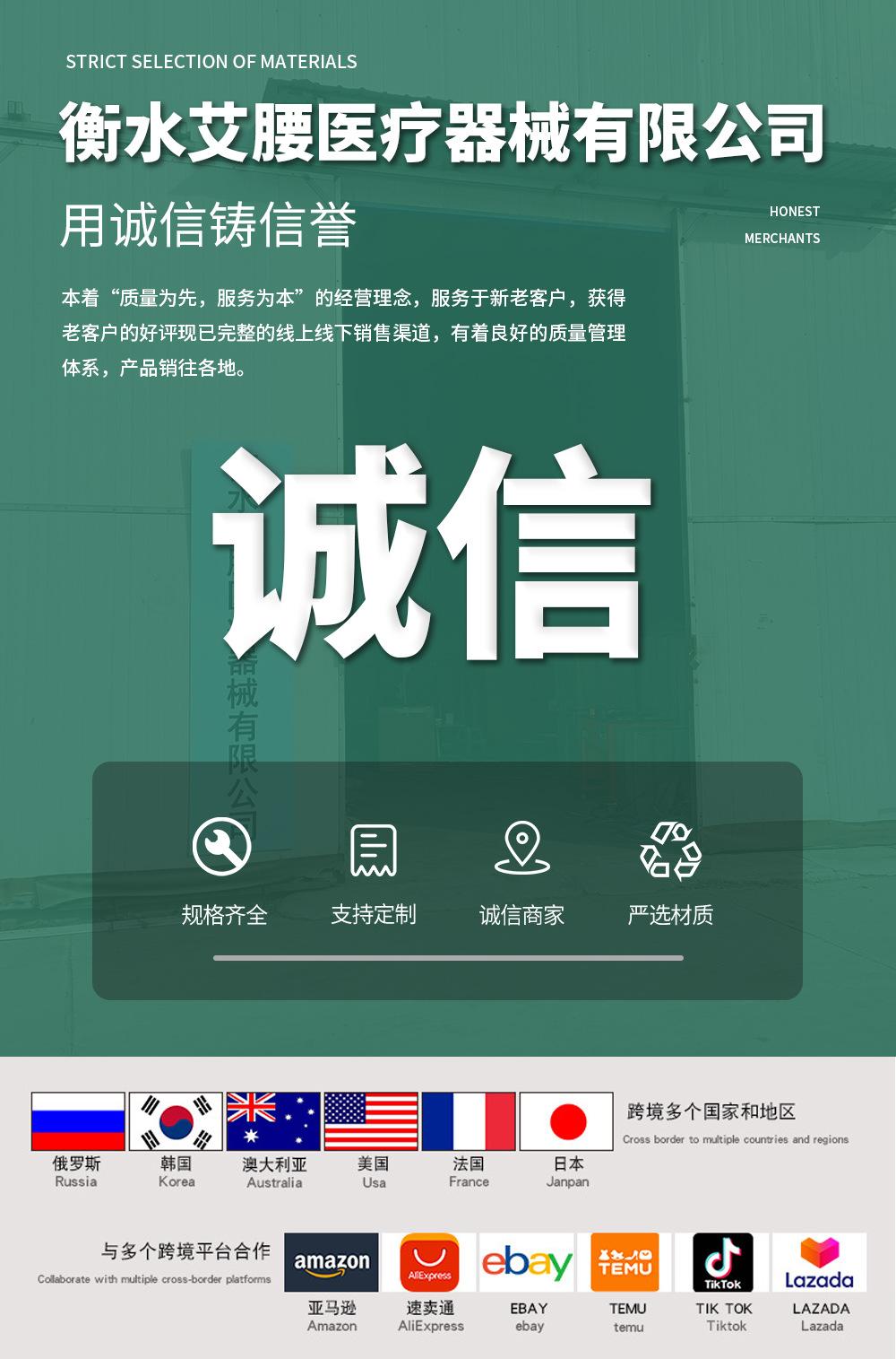 保暖护腰带,腰围钢板支撑腰带,自发热护腰带,四季通用透气运动腰托,护腰带