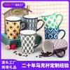Grés em Relevo Transfronteiriço Copo Grande Criativo Alto de Cerâmica para Leite e Café Copo de Água de Boca Aberta Caneca Personalização