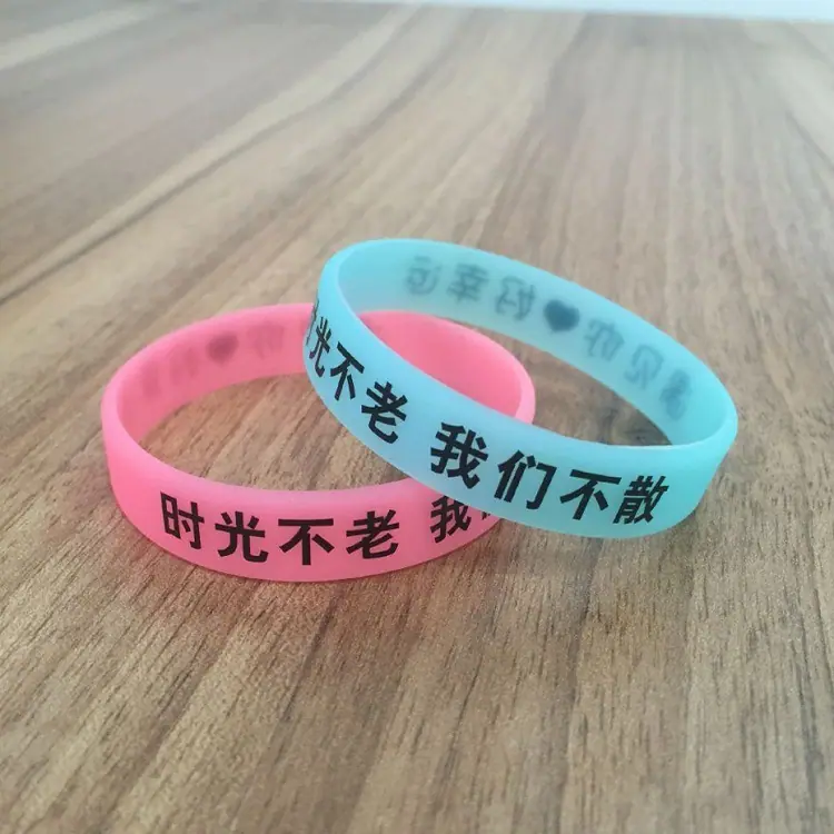 时光不老4-750