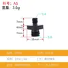 Tornillo de conversión 1/4M4M5M6M8M10 adaptador de soporte de proyector accesorios de fotografía cámara de paneo/inclinación tuerca de 3/8