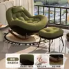 Mecedora Silla de Salón para Adultos Balcón de Casa Ocio Individual Sala de Estar 2025 Nueva Mecedora de Lujo Accesible Sillón Sofá Perezoso