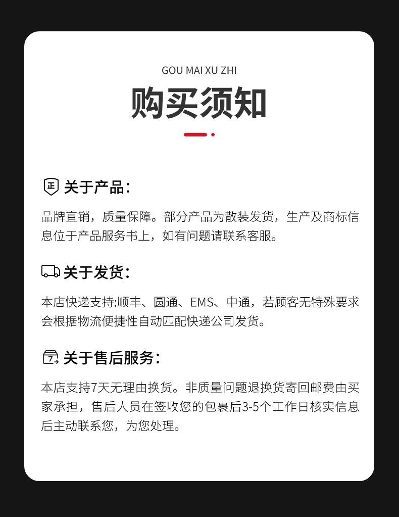 稿定设计-6.jpg