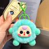 Lindo colgante de peluche con forma de bola de carbón de imitación de piel de conejo rex, joyería creativa, muñeco de dibujos animados, llavero para coche