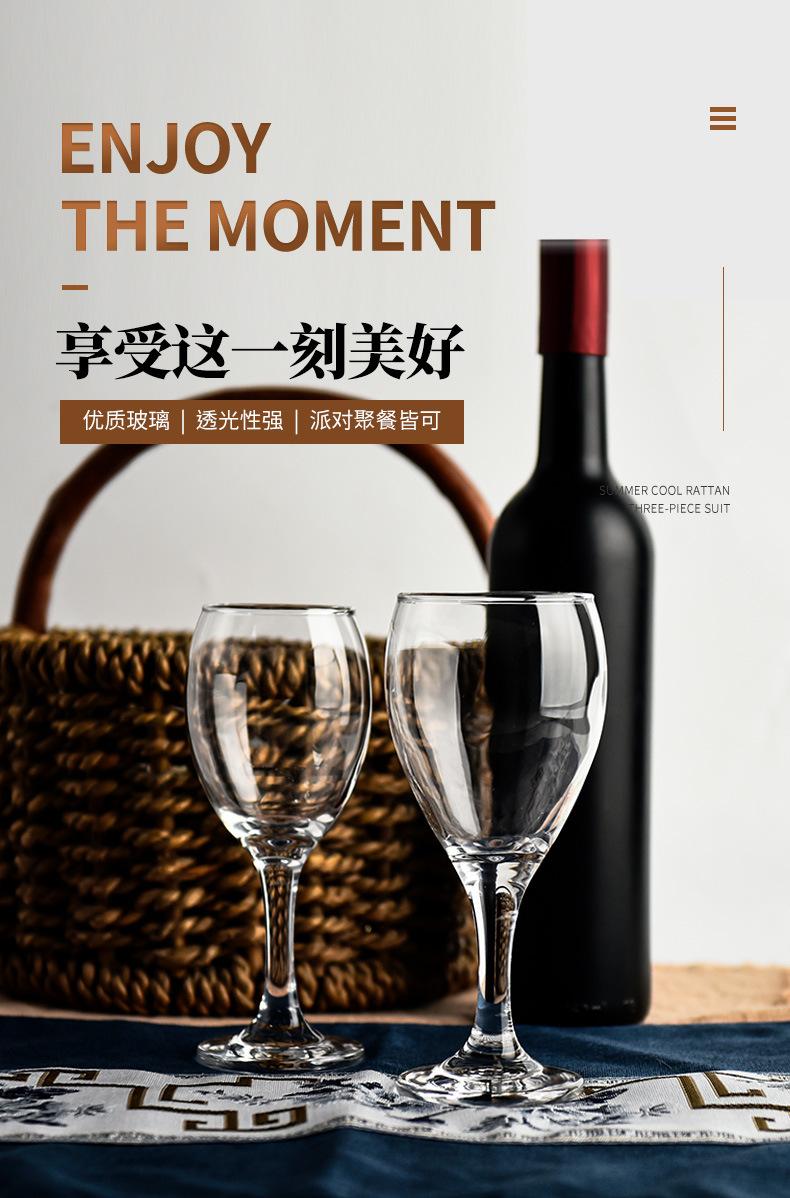详情页_01.jpg