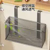 Estante de Almacenamiento para Puerta de Gabinete Montado en Pared Cocina Caja de Condimentos de Jengibre y Ajo Cesta Colgante Cesta de Verduras Suministros Hogar Artefacto Multiusos