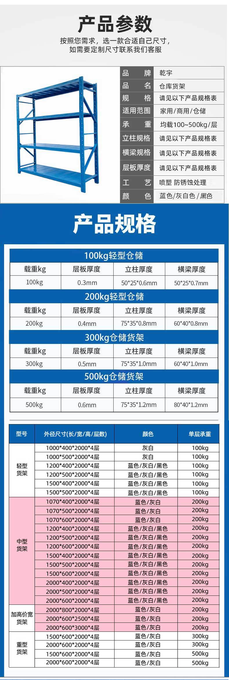第一部分ok_06.jpg