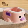 Artefacto de lavado de glúteos para niños Lavabo de glúteos para niñas bebés Lavado de glúteos para bebés y niñas PP Especial Niños sin sentarse ni agacharse