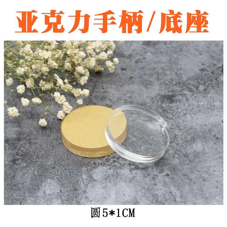主图1