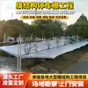 Cochera de estructura de membrana, cobertizo para estacionamiento de autos, toldo de membrana tensada, toldo de protección solar y contra la lluvia, pasillo de almacén, estructura de membrana para área de carga